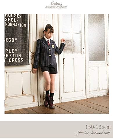 Amazon | [アリサナ] 卒業式 小学生 女の子 スーツ 子供服