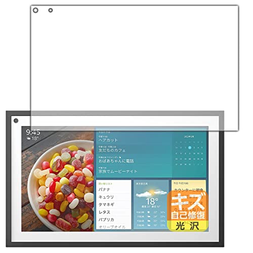 PDAH[ Amazon Echo Show 15 (1E2022N4f) Ή LYȏC ی tB  {