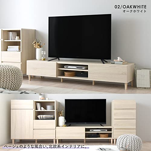 幅180 ローボード テレビボード 65インチ 木製 北欧 リビング ホワイト