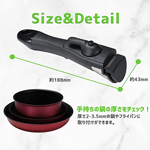 Leute.Leven フライパン 取手 鍋 マルチハンドル 取付簡単 
