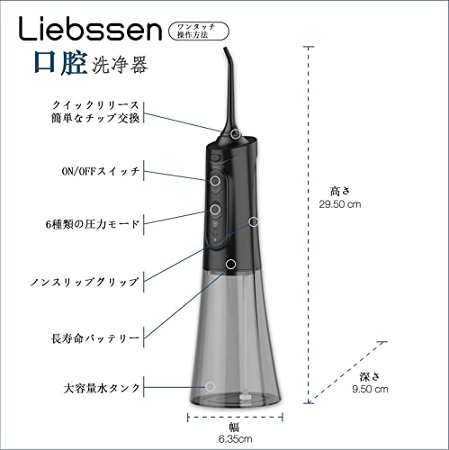 main