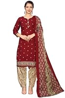 Rajnandini Maroon Cotton Printed Readymade Patiala Salwar Suit (Ready to Wear-VSRW4088-M)