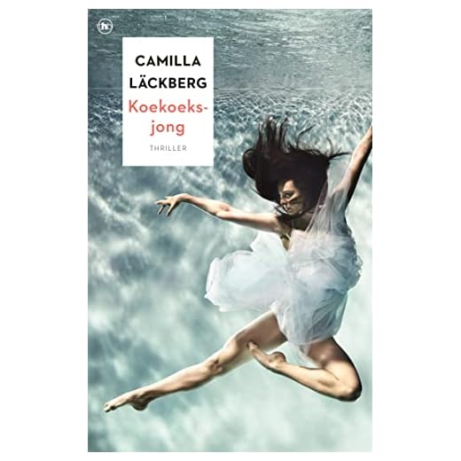 Koekoeksjong (Fjällbacka Book 11)