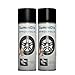 Produktbild Gummi Dip Sprühfolie 12000001 Flüssiggummi Spray 2er Set, 2x400 ml, schwarz glänzend