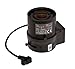 Axis 5800-661 LENS CS VF 2.8-8mm F1.2 DC-IR