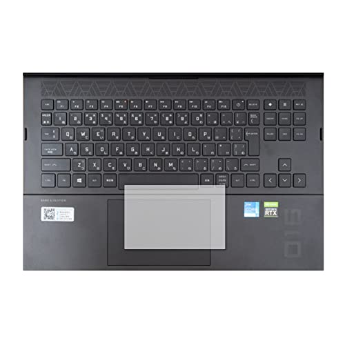 HP OMEN 16-b0000 16-c0000 �V���[�Y [ �C���[�W�p�b�h�p ] �݊��i �w��h�~ �ی�t�B���� | �t��,�N���A����
