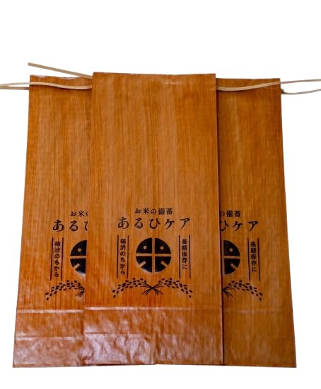 Amazon｜あるひケア 米袋 5kg 3枚入り 柿渋 【天然素材の保存袋】日本