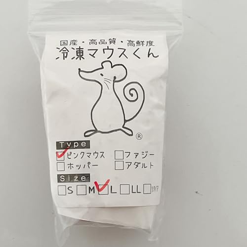 国産冷凍マウス (ピンクマウス L /4g 10匹入り)爬虫類 餌 猛禽類 両生類 哺乳類 ヘビ ボールパイソン コーンスネーク ニシキヘビ フクロウ