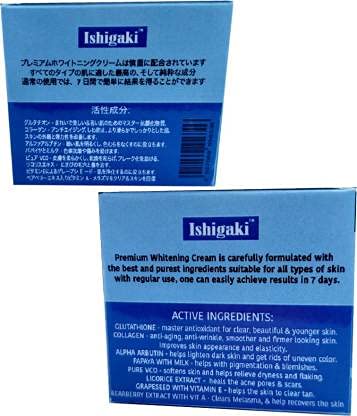 Buy Ishigaki Premium Skin Whitening Cream from Japan Online at Low Prices  in India