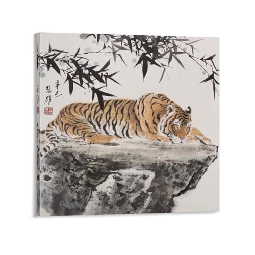 Ƃ̌Ղ̐n|X^[2 ǃA[g vg rO Q _CjO[ oX[ z[28x28inch(70x70cm)