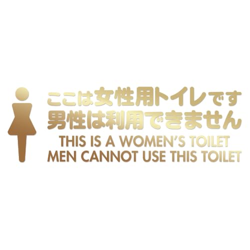 ͏pgCł j͗pł܂ y}bgS[hzȂ珗q}[Ñbh1tI  Ƃт TC ֎~ m }i[ ӏ W  q j jq