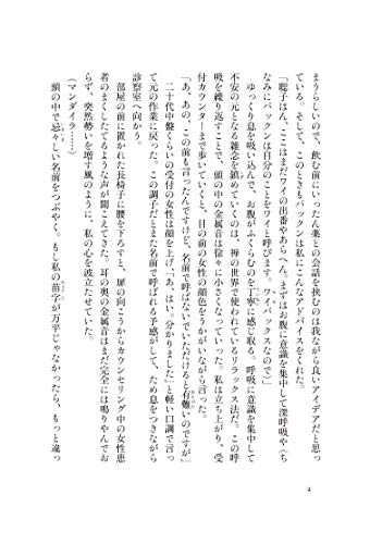 悲しい 辛い 疲れた 心が折れた時や全てが嫌になった時に 幸せになるための道しるべ Akitaブログ