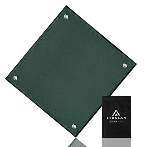 焚き火シート 緑 56×60cm スパッタシート ハトメ付き 耐火 耐熱 防炎 溶接 ガラス繊維 薪ストーブ バーベキュー 焚火シート 焚き火 焚火 BBQ キャンプ 防火シート