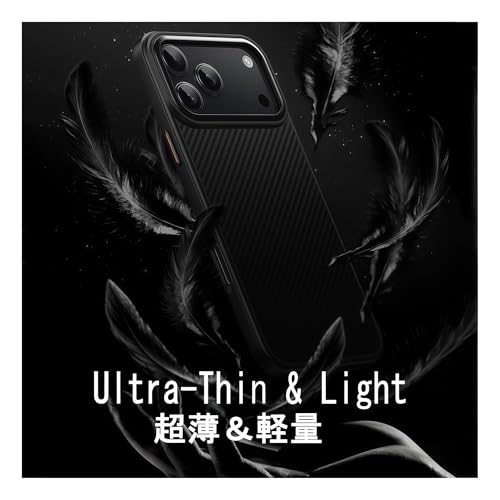 Coque iPhone 17 Pro Max antichoc mince résolvant les chutes sans bloquer MagSafe
