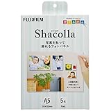 富士フイルム(FUJIFILM) 写真パネル shacolla(シャコラ) 5枚入 A5 WD KABE-AL A5S 5P