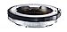 Voigtlander VM-E Close Focus Adapter for VM-Mount Lens to Sony E-Mount Camera