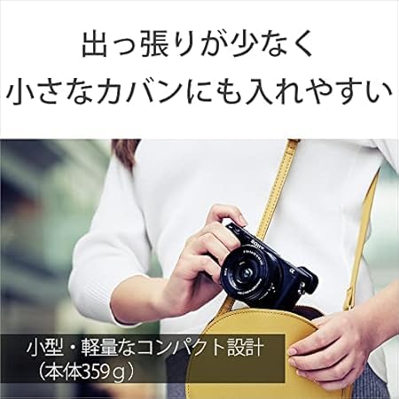 Image of Sony ILCE-6400Y B Alpha a6400 Mirrorless Camera Double Zoom Lens Kit, SELP1650 F3.5-5.6 + SEL55210 F4.5-6.3 SEL55210 Black