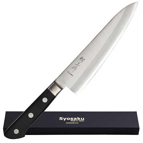 Syosaku Japanese Chef Knife Molybdenum Vanadium Stainless Steel with Bolster, Gyuto 7-inch (180mm) Dishwasher Safe