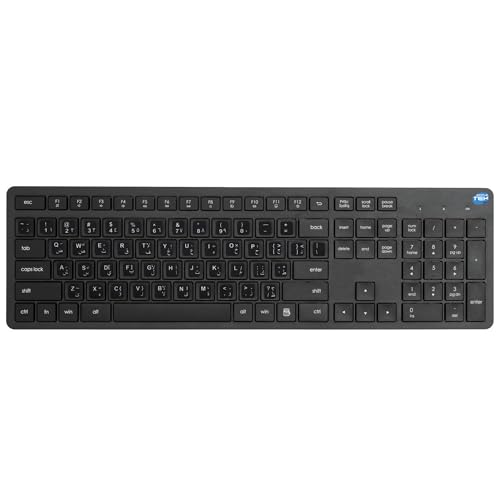 Clavier sans fil low profile idéal pour le télétravail en arabe et anglais sur bureau épuré