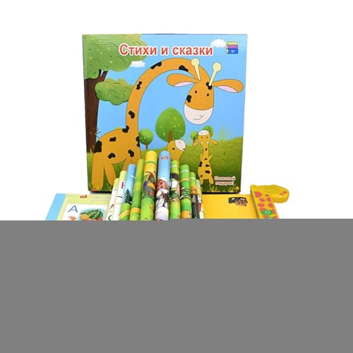 Libri sonori – 28 x 25,5 cm, libro didattico russo con suoni, libri interattivi, storie di favole versatili comprensibili, strumento vocale interattivo per ragazze
