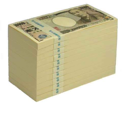 Amazon.co.jp: ウッドミッツ なんちゃって札束 [10束 1000万円] 札束もどき 100万円が10個 1千万円 ドッキリ お ...