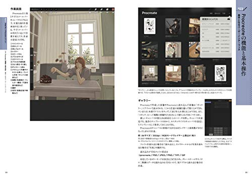 Amazon.co.jp: 多田 由美: 本、バイオグラフィー、最新アップデート