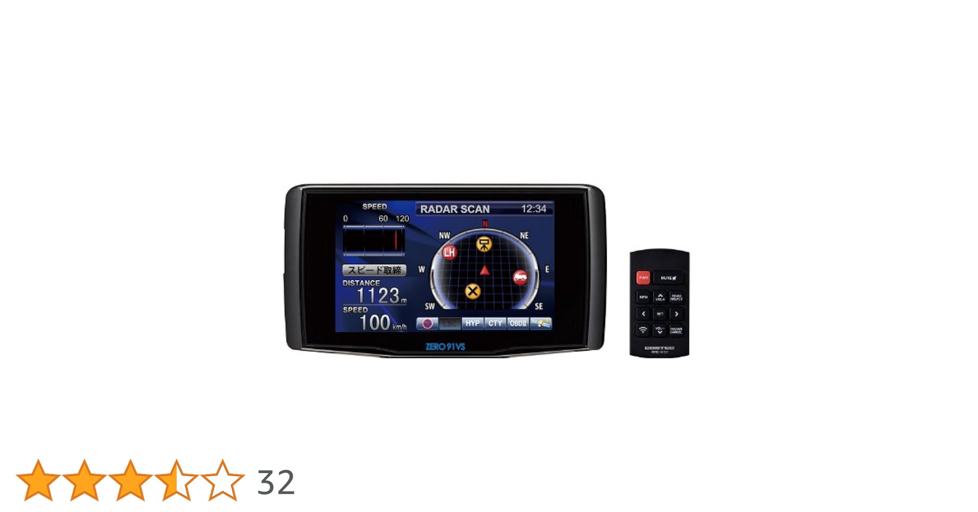 Amazon | コムテック(COMTEC)超高感度GPSレーダー探知機 ZERO