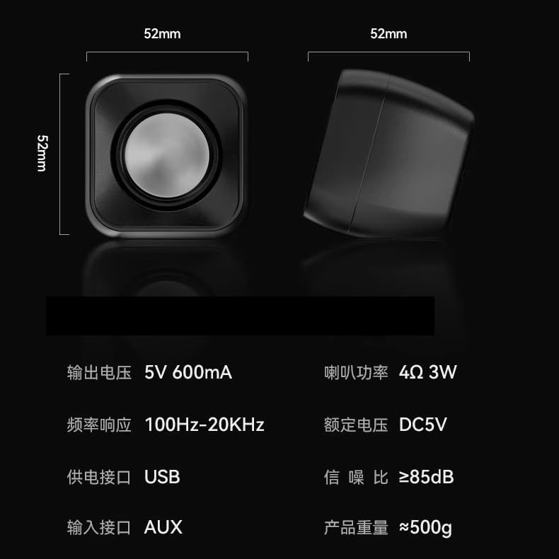 Computer Audio Desktop Home Wired Small Speaker Subwoofer image 4