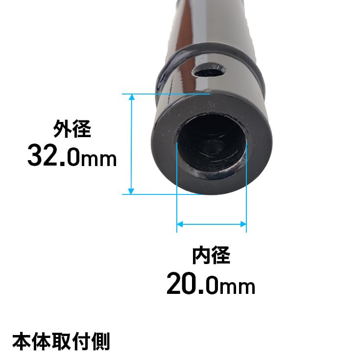 Amazon | HAIGE(ハイガー) エンジンオーガー用 延長棒 1m 掘削深拡張