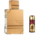 Zoom IMG-2 al haramain spray ambra 100