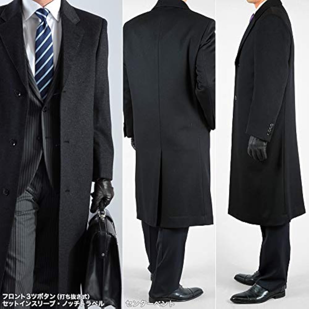 専用最上SUKIPIO カシミヤ混 ロングチェスターコート チャコール L 美品 Amazon | [スーツジャパン] チェスターロングコート メンズ シングル