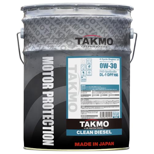 Amazon.co.jp: TAKUMIモーターオイル: ディーゼル