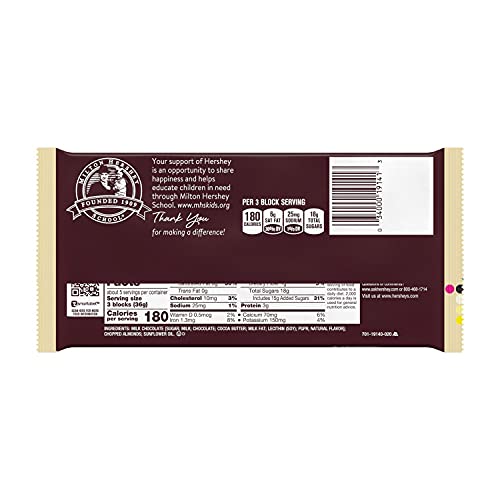 Image of HERSHEY'S Milk Chocolate with Almonds Giant Candy, 6.8 Ounce (Pack of 12)