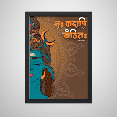 Image of A4 Size Black Wall Photo Frame Design 13