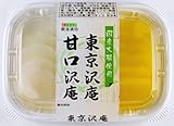 [冷蔵] 東海漬物カップスライス沢庵