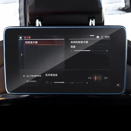 Interior del automóvil Compatible Con 7 Para La SERIE G11 G12 2015-2023 Película Para Salpicadero Coche Monitor Protector Pantalla Película Protectora Vidrio Templado Para Navegación (Color : BACK TV
