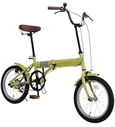 Amazon | グランディール(Grandir) 折りたたみ自転車 16インチ