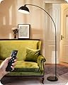 EDISHINE Modern Arc Floor Lamp, 78.3" Mid Century Reading Lamps Over Chair with Remote & Foot Switch, Rotatable Lamp Head, Metal Floor Lamp for Bedroom, Office, Living Room, Dining Room, Black