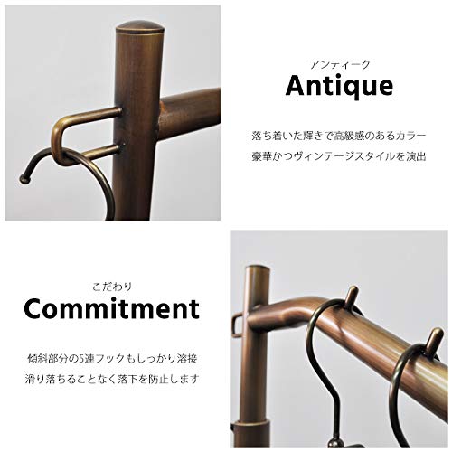 Amazon|傾斜ハンガーラック アンティークゴールド 丸パイプ H脚 Amazon|傾斜ハンガーラック アンティークゴールド 丸パイプ H脚