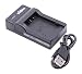 Produktbild vhbw USB Akkuladegerät kompatibel mit Panasonic DMC-BMB9, DMW-BMB9E Digitalkamera, Camcorder, Action Cam-Akku - Ladeschale
