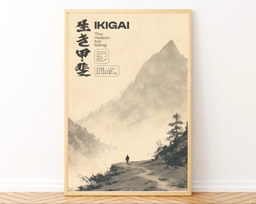Image of Gamya Framed Japan Samurai Theme Motivational Quote Posters For Office, Living Room, Bedroom Wall Decor - Aesthetic Room Decor (13x19 Inches) (Japanese Philosophy)