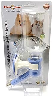 Choco Nose H590 Patented No Drip Small-Medium Sized Dog Water Bottle, Cat Water