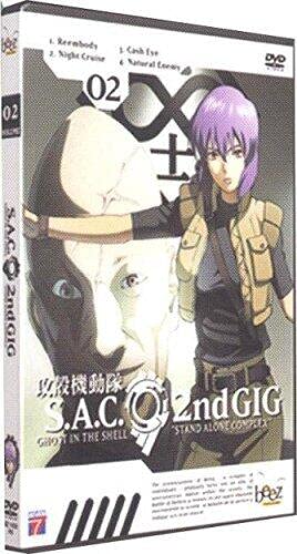 Ghost In The Shell : Stand Alone Complex, 2Nd Gig, Vol. 2