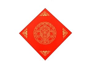 KYMY Chinese Spring Festival Blank Calligraphy Doufang, 20 Sheets Red Xuan Paper (34cm x 34cm)
