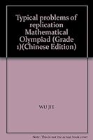 Typical problems of replication Mathematical Olympiad (Grade 1) 7806642293 Book Cover