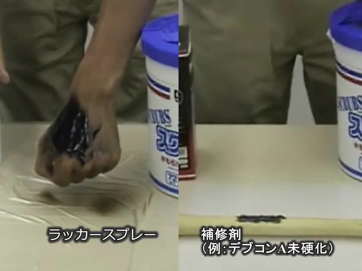 Amazon.co.jp: デブコン スクラブ72 ハンドクリーナータオル 72枚入り