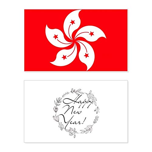 Tarjeta conmemorativa de Año Nuevo con diseño de la bandera de Hong Kong para coleccionistas