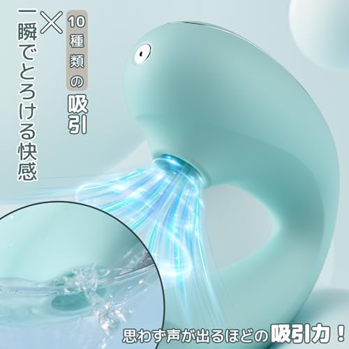 【業界初 - W振動構造×なぞる刺激】LUNA バイブ 女性用 即中イキ「本体振動+舌状スイング +吸引絶叫+温感+アプリ対応」吸うやつ 潮吹き クリ責め ポルチオ開発【10種振動・10種吸引・6種左右スイング】吸引バイブ Ｇスポット集中刺激 ポルチオイキ 大人のおもちゃ 生活防水 磁気充電 アダルトグッズ - 画像5