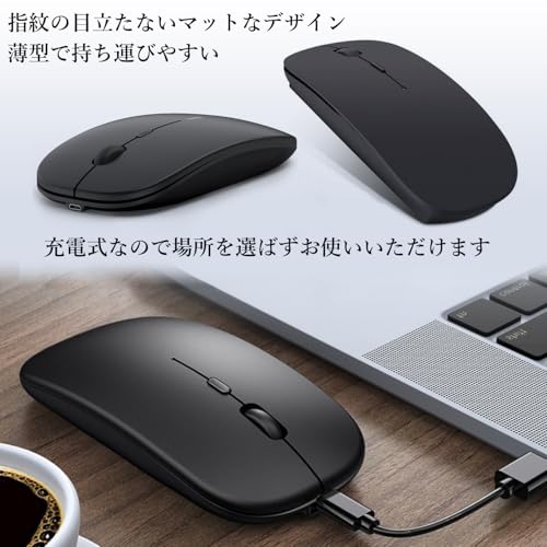 RemarksJapan ワイヤレスマウス の商品画像 3