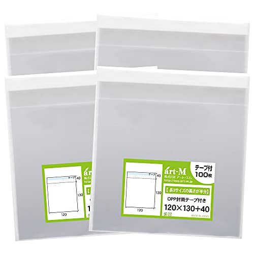 A[gEG yYze[vt 12x13̎lp܁y 3TCY̍/ ̐ zOPP܁ijy400z30~NiWj120x130+40mm